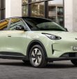 <strong>Geely EX2 2026: Sharp Australian pricing confirmed for BYD Atto 1 rival</strong>
