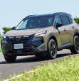 <strong>Nissan X-Trail: cheaper hybrids and adventurous Rock Creek arrive to rival RAV4, Tucson, Forester and CR-V</strong>