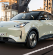 Geely EX2 Inspire 2026 review