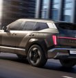 <strong>New Hyundai Tucson revealed! Bigger, roomier hybrid SUV unveiled ahead of 2027 arrival</strong>