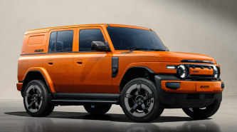 <strong>iCaur V25: Fifth Chery sub-brand launching in Australia next year to rival Land Cruiser, Grenadier and Jimny</strong>
