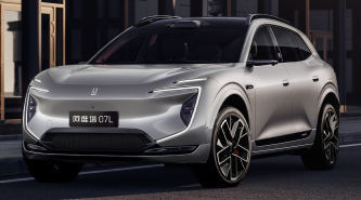 <strong>2027 Avatr 07L: Mazda-linked Chinese brand Australia-bound with UFO-inspired large e-SUV</strong>