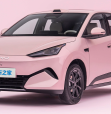 <strong>A new BYD Atto 1 already? All-new generation of Australia’s cheapest EV switches to RWD and gains practicality</strong>