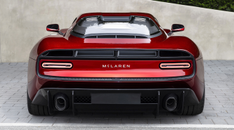 <strong>Upheaval at McLaren: new SUV, new factory and new-ish logo following £500m investment</strong>
