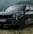 <strong>Kia Seltos 2027: all-hybrid small SUV priced below Hyundai Kona and Toyota Corolla Cross</strong>