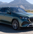 <strong>Mercedes-Benz GLE 2027: debut PHEV power launches local for German SUV and Coupe twins </strong>