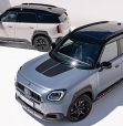 <strong>Mini Countryman Untamed confirmed for Australia, but major off-road upgrades will be missing</strong>